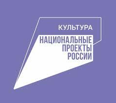 26 домов культуры отремонтировано на Камчатке в этом году