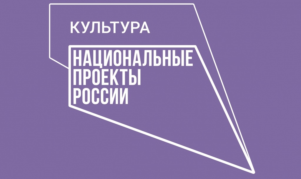 На Камчатке в рамках нацпроекта за год капитально отремонтировали три ДК и детскую школу искусств