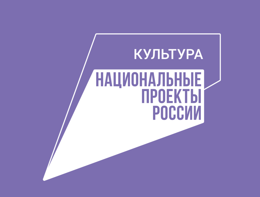 Платья «чаек» закупил ансамбль «Коритэв» благодаря участию в национальном проекте «Культура»