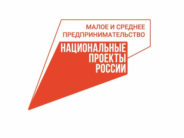 Бизнес Камчатки может присоединиться к проекту «Открыто для всех»