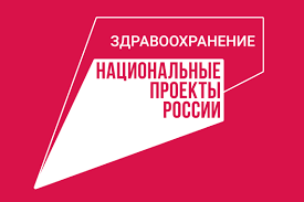 Врач-хирург из Приморского края приступил к работе в Мильковской больнице на Камчатке